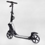 Самокат двухколесный "Best Scooter" L-36375 черный