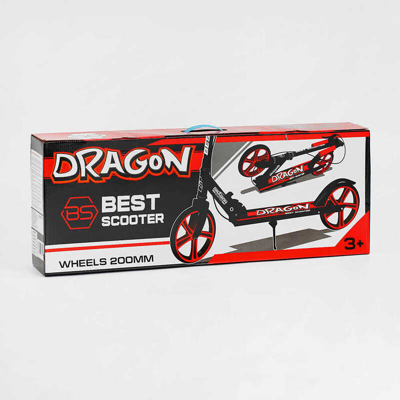 Самокат двухколёсный D-57729 Best Scooter "Dragon" розовый