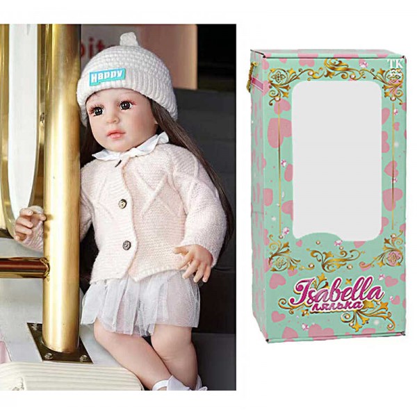 Лялька QM 150 (12) "TK Group", висота: 50 см, гумова, імітація скляних очей, пустушка, пляшечка, памперс, капелюшок, взуття, в коробці