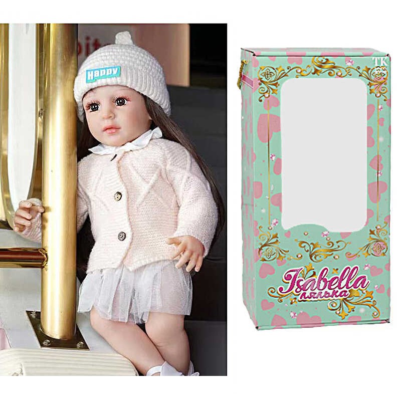 Лялька QM 150 (12) "TK Group", висота: 50 см, гумова, імітація скляних очей, пустушка, пляшечка, памперс, капелюшок, взуття, в коробці