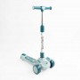 Самокат триколісний "Skyper" RS-46204