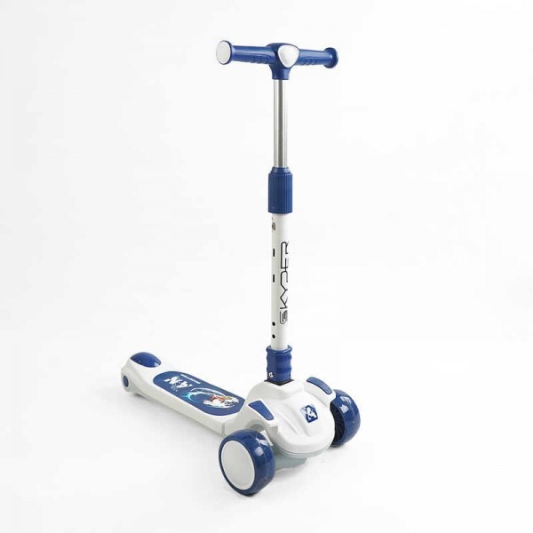Самокат триколісний "Skyper" RS-49500