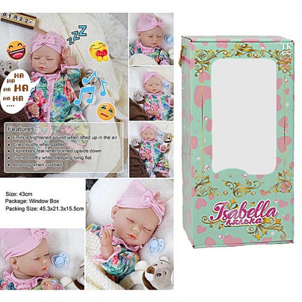 Пупс QM 240019 A (12) "TK Group", функціональний, датчик руху, звуки, висота: 42 см, гумовий, озвучені репліки англ. мовою, аксесуари, в коробці