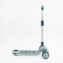 Самокат триколісний "Skyper" RS-46204