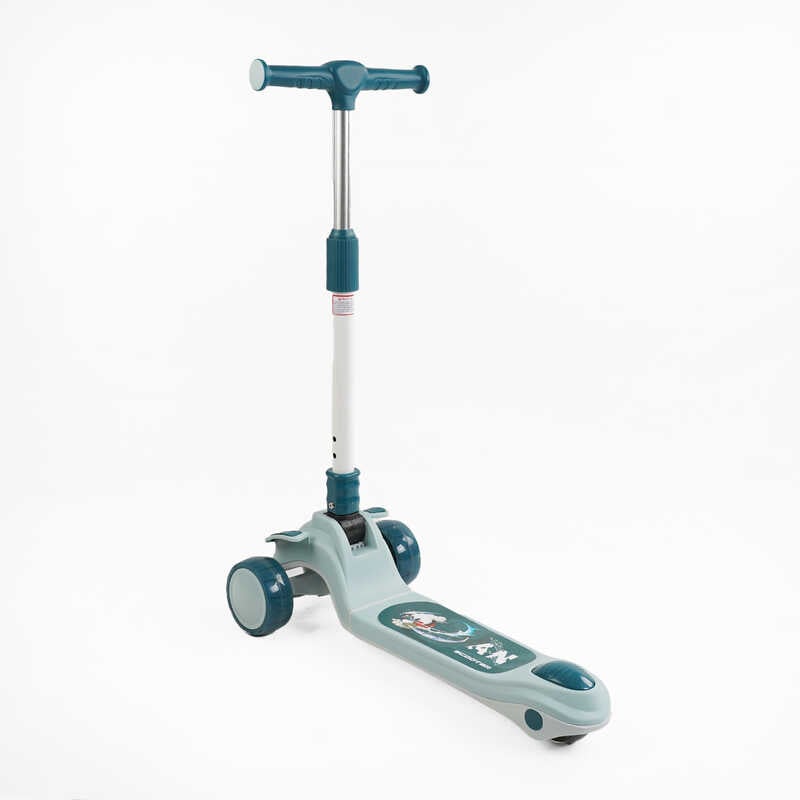 Самокат триколісний "Skyper" RS-46204