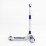 Самокат триколісний "Skyper" RS-49500