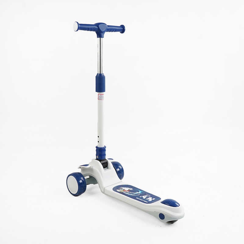 Самокат триколісний "Skyper" RS-49500