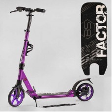 Самокат алюмінієвий з ручним гальмом Best Scooter Factor BS-54065 фіолетовий