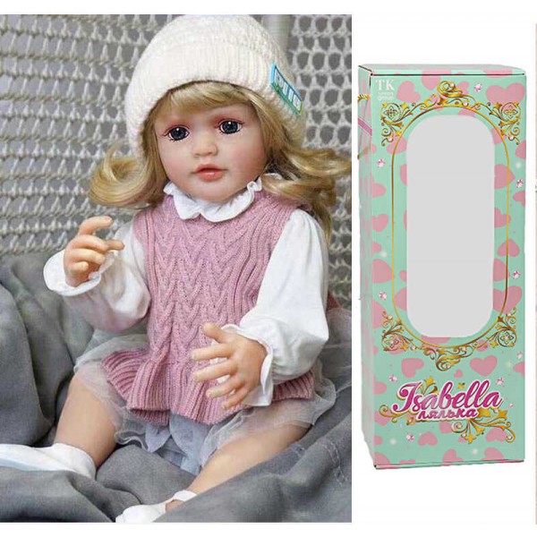 Лялька QM 151 (12) "TK Group", висота: 50 см, гумова, імітація скляних очей, взуття, капелюшок, пустушка, пляшечка, памперс, в коробці Лялька QM 151 (12) "TK Group", висота: 50 см, гумова, імітація скляних очей, взуття, капелюшок, пустушка, пляшечка, памперс, в коробці