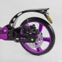 Самокат алюминиевый с ручным тормозом Best Scooter Factor BS-54065 фиолетовый