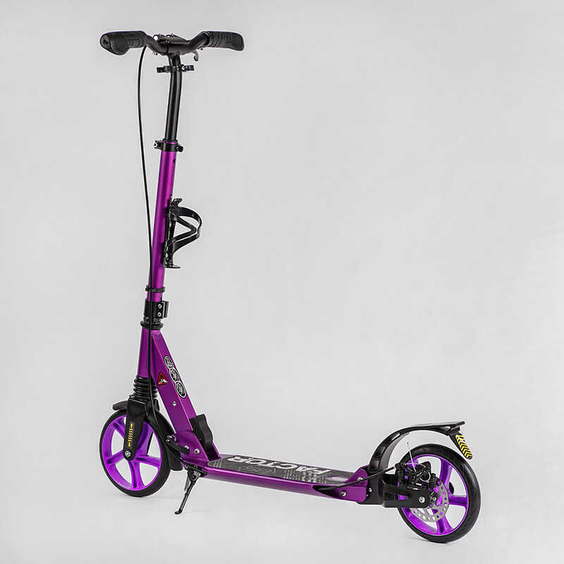 Самокат алюминиевый с ручным тормозом Best Scooter Factor BS-54065 фиолетовый