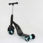 Самокат 3в1 самокат-велобег-велосипед Best Scooter JT 20255 голубой