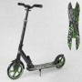 Самокат подростковый 70875 Best Scooter черно-зеленый