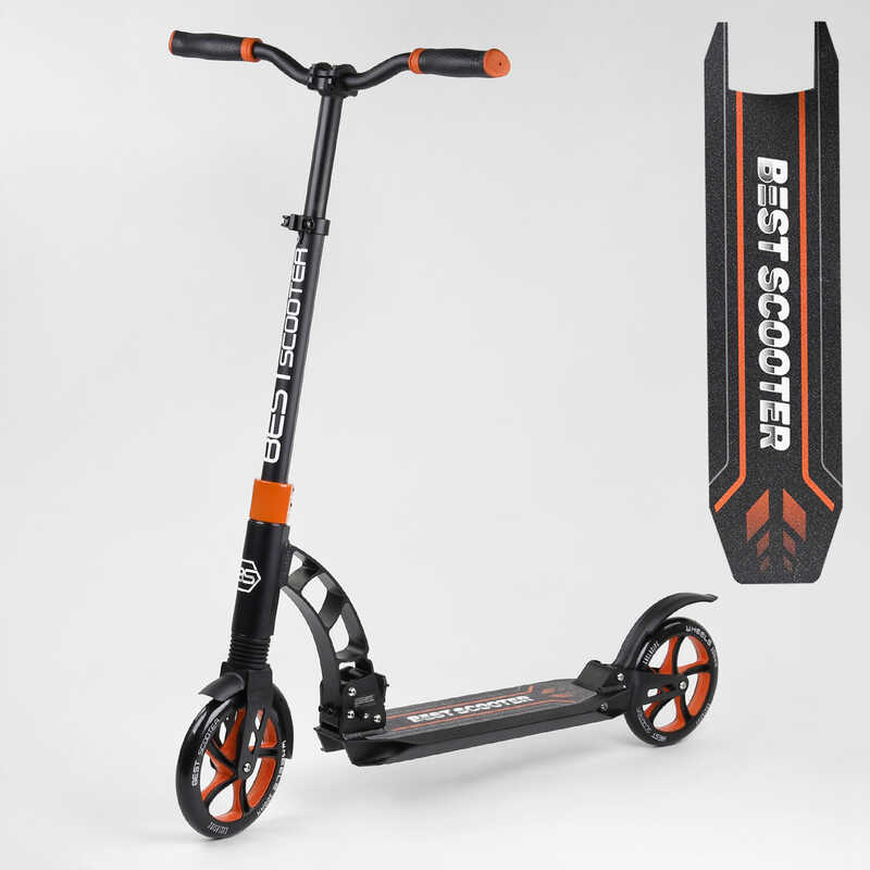 Самокат двухколесный "Best Scooter" 23023 чорно-оранжевый