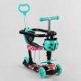 Самокат 5в1 S 1342 (1) Best Scooter, АБСТРАКЦИЯ, с защитным бампером, PU колеса, ПОДСВЕТКА КОЛЕС, в коробке