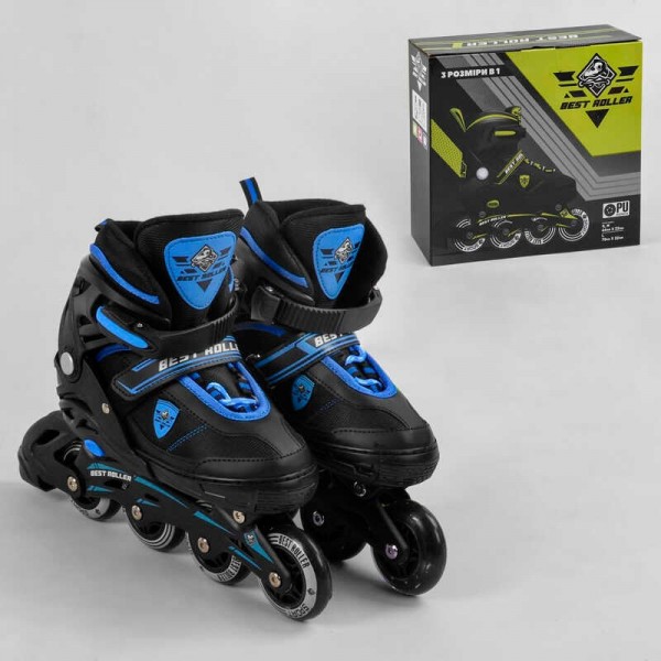 Ролики 99022-М Best Roller /размер 35-38/ (6) СИНИЕ, колёса PU, ПЕРЕДНЕЕ КОЛЕСО СВЕТ, d колес – 6.5 см, в коробке