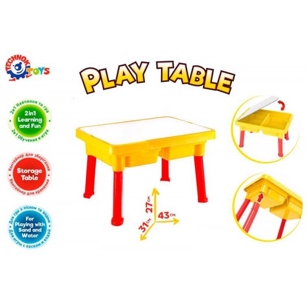Дитячий столик з ящиком ля зберігання Technok Toys 8126 жовтий