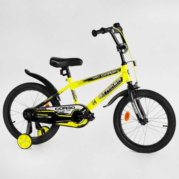 Велосипед 18" дюймів 2-х колісний "CORSO" STRIKER EX - 18546 жовтий