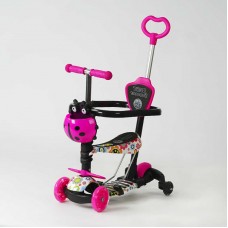 Самокат с ручкой 5в1 Best Scooter LS-96302 розовый