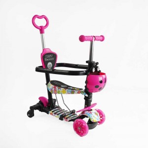 Дитячий самокат 5в1 з батьківською ручкою Best Scooter LS-78960 рожевий