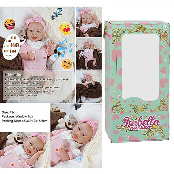 Пупс QM 240018 A (12) "TK Group", функціональний, датчик руху, висота: 42 см, гумовий, озвучені репліки англ. мовою, аксесуари, в коробці