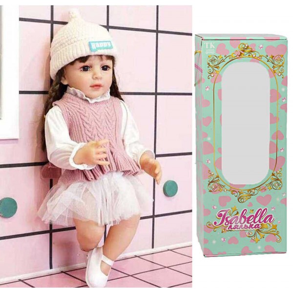 Лялька QM 152 (12) "TK Group", висота: 50 см, гумова, імітація скляних очей, взуття, капелюшок, пустушка, пляшечка, памперс, в коробці Лялька QM 152 (12) "TK Group", висота: 50 см, гумова, імітація скляних очей, взуття, капелюшок, пустушка, пляшечка, памперс, в коробці