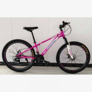 Велосипед Спортивний Corso 26" дюймів «PHANTOM» PH-26702