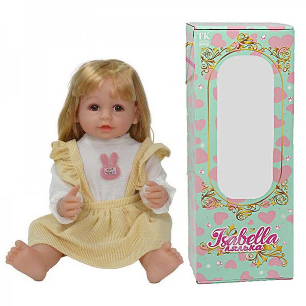 Лялька QM 24038-2 (12) "TK Group", висота: 50 см, гумова, імітація скляних очей, пустушка, пляшечка, памперс, в коробці
