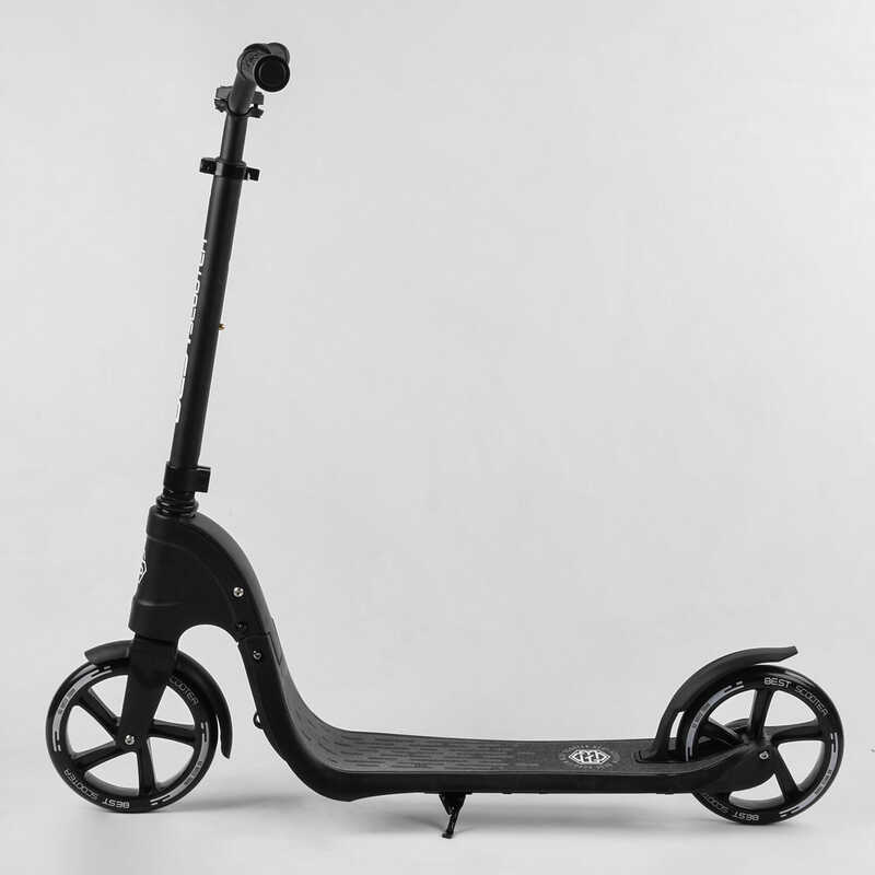 Самокат двухколесный 74077 "Best Scooter" черный