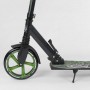 Самокат подростковый 70875 Best Scooter черно-зеленый