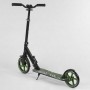 Самокат подростковый 70875 Best Scooter черно-зеленый