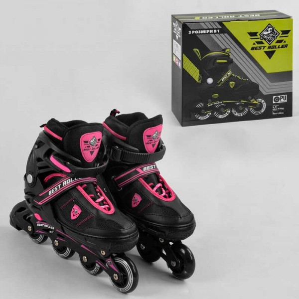 Ролики 50069-L Best Roller /размер 39-42/ (6) РОЗОВЫЕ, колёса PU, ПЕРЕДНЕЕ КОЛЕСО СВЕТ, d колес – 7 см, в коробке