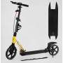 Самокат двухколесный "Best Scooter" D-20477 черно-желтый