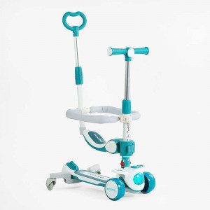 Самокат 5в1 "Skyper" LN-2248 (6) колеса PU 125х40мм зі світлом, музика та підсвічування платформи, с ДОП. КОЛЕСАМИ, захисний бампер, в коробці