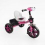 Велосипед 3-х колісний BS-22603 "Best Trike"
