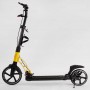 Самокат двухколесный "Best Scooter" D-20477 черно-желтый