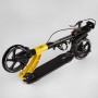 Самокат двухколесный "Best Scooter" D-20477 черно-желтый