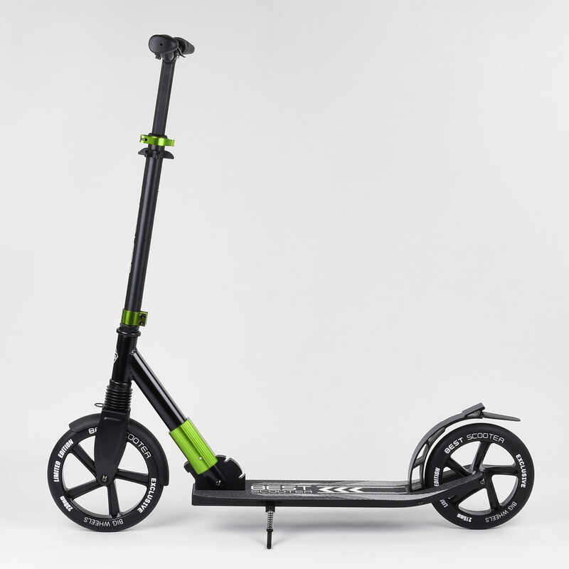 Самокат двухколесный алюминиевый Best Scooter 72284 черный с зеленым