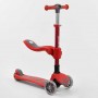 Самокат триколісний з сидінням Best Scooter Т-06188 червоний