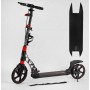 Самокат двухколесный "Best Scooter" D-64585 черно-красный