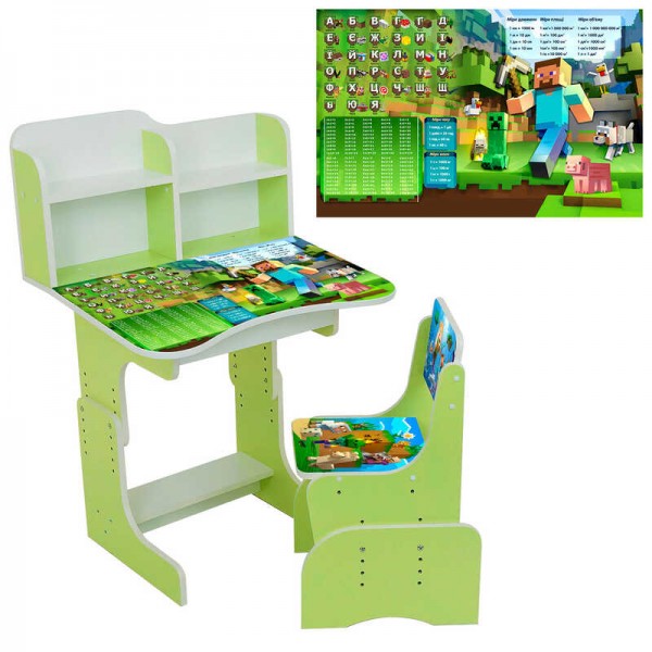 Парта шкільна з пеналом + 1 стілець "Minecraft Майнкрафт" ПШ 053 зелена