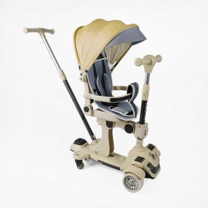 Самокат BL-83655