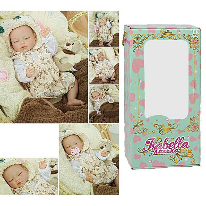 Пупс QM 24058 (12) "TK Group", функціональний, висота: 42 см, гумовий, пустушка, пляшечка, памперс, в коробці