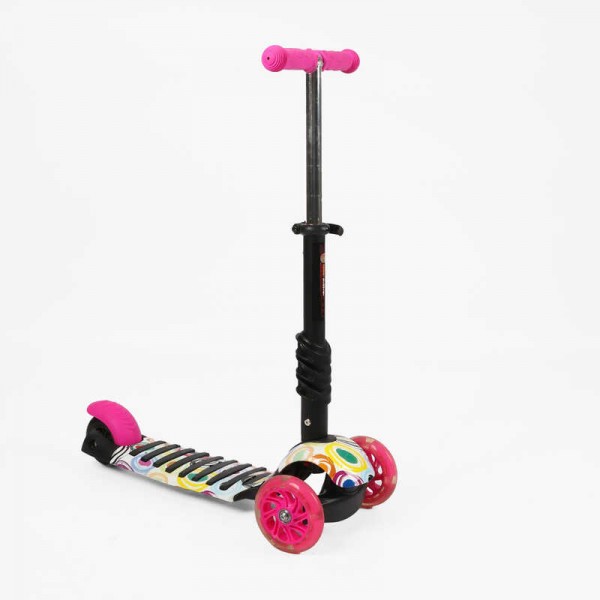 Самокат триколісний 75009-1 , Best Scooter, PU колеса, ПІДСВІЧУВАННЯ, в пакеті Самокат триколісний 75009-1 , Best Scooter, PU колеса, ПІДСВІЧУВАННЯ, в пакеті