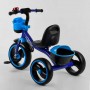 Велосипед 3-х колёсный 32102 "Best Trike" (1) пено колесо EVA со светом и звуком, звоночек, 2 корзины, переднее d=10’’, заднее d=8’’, в коробке