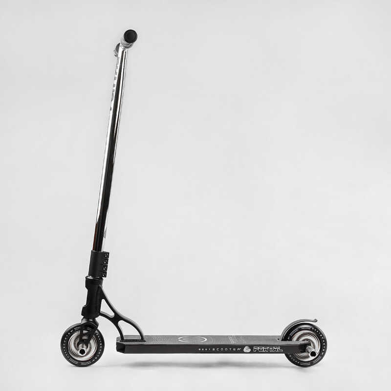 Самокат трюковий PL-81855 Best Scooter "Portal" чорно-сріблястий