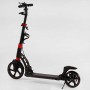 Самокат двухколесный "Best Scooter" D-64585 черно-красный