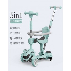 Самокат BT-12240