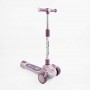 Самокат триколісний "Skyper" RS-44902