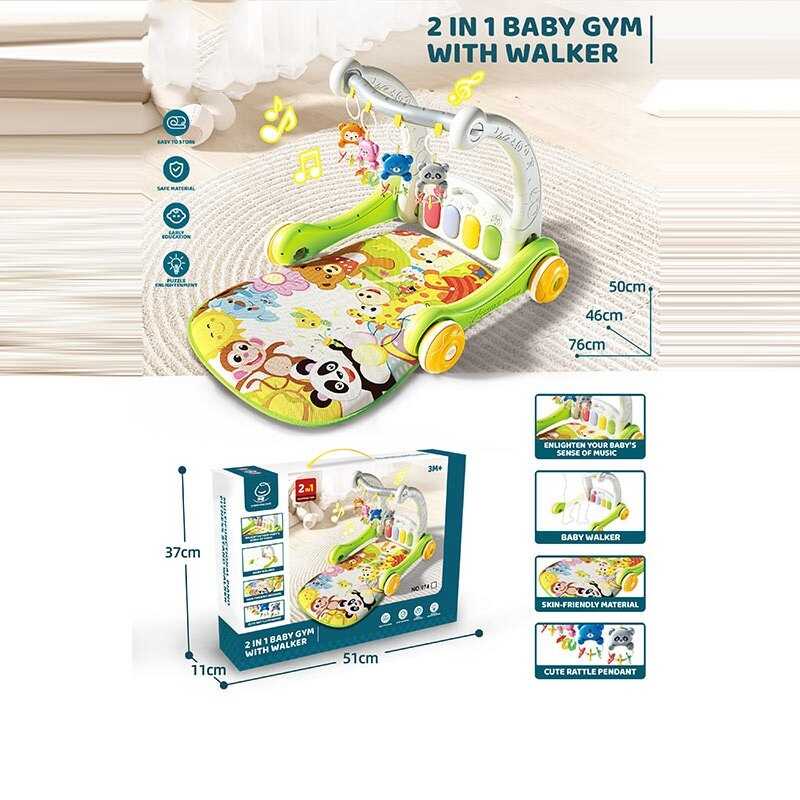 Ходунки 974 (16) в коробці